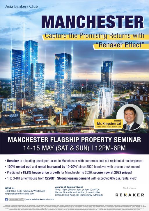 Renaker Effect Manchester Property Expo