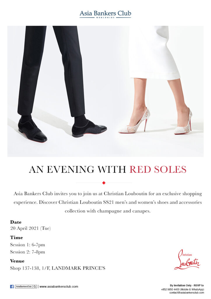 Christian Louboutin x Asia Bankers Club - An Evening with Red Soles | Asia Bankers Club