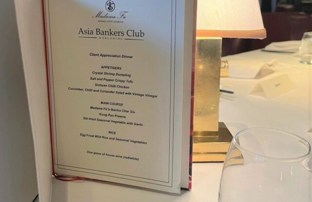 Salboy Event - Client Appreciation Dinner 6