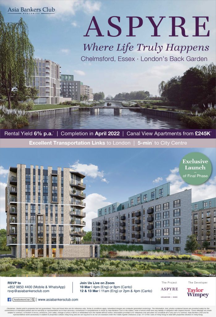 Aspyre, Essex Property Seminar