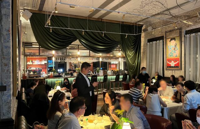 client appreciation dinner Cambridge 2022_3