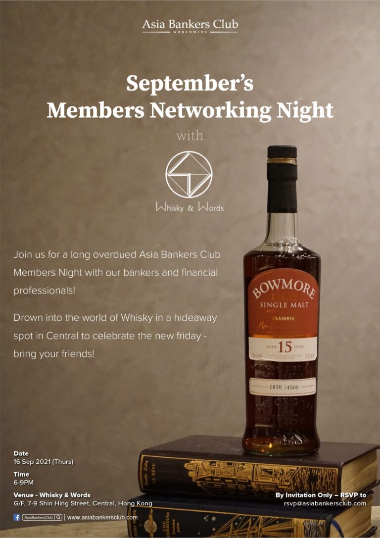 2022 September's Members Night at Whisky & Words | Asia Bankers Club Whisky