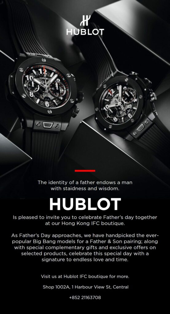 Hublot
