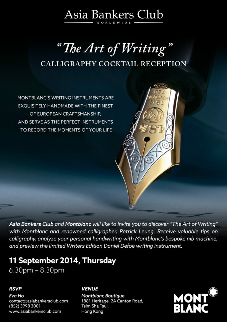 “THE ART OF WRITING” CALLIGRAPHY COCKTAIL RECEPTION | Asia Bankers Club
