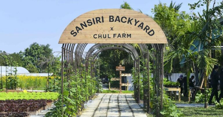 NIA by Sansiri (Bangkok, Thailand) | Asia Bankers Club