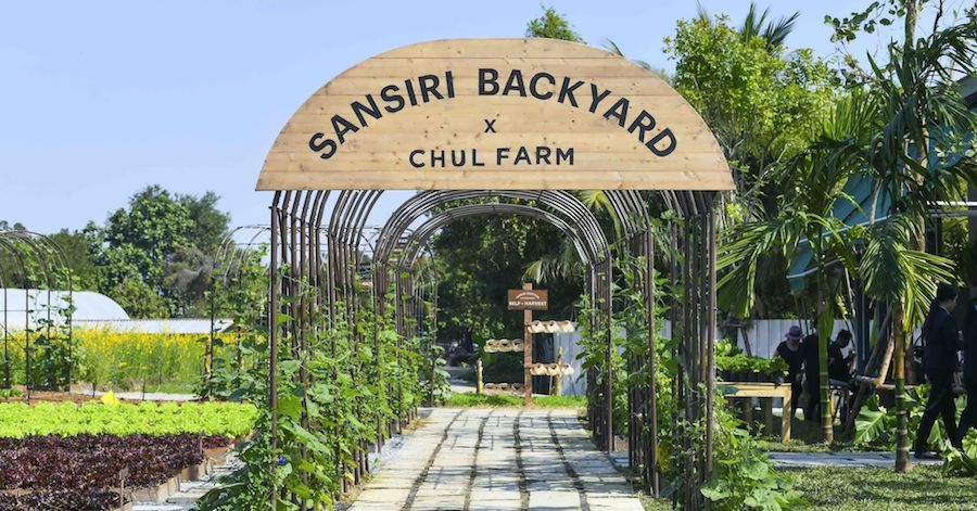 NIA by Sansiri (Bangkok, Thailand) | Asia Bankers Club