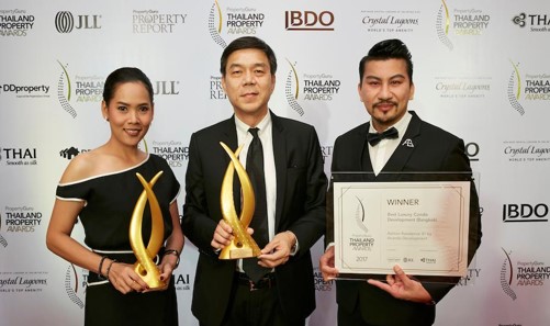 Ananda thailand developer