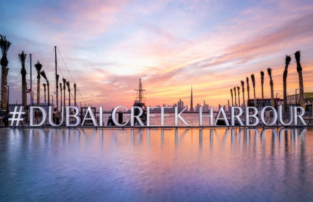 Sobha Hartland II - Dubai Property Investment Seminar 杜拜物業投資展銷會 | Asia Bankers Club