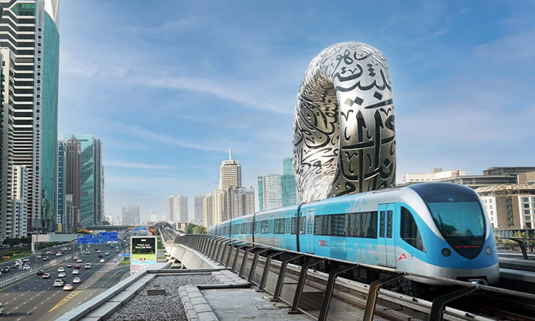 Sobha Hartland II - Dubai Property Investment Seminar 杜拜物業投資展銷會 | Asia Bankers Club