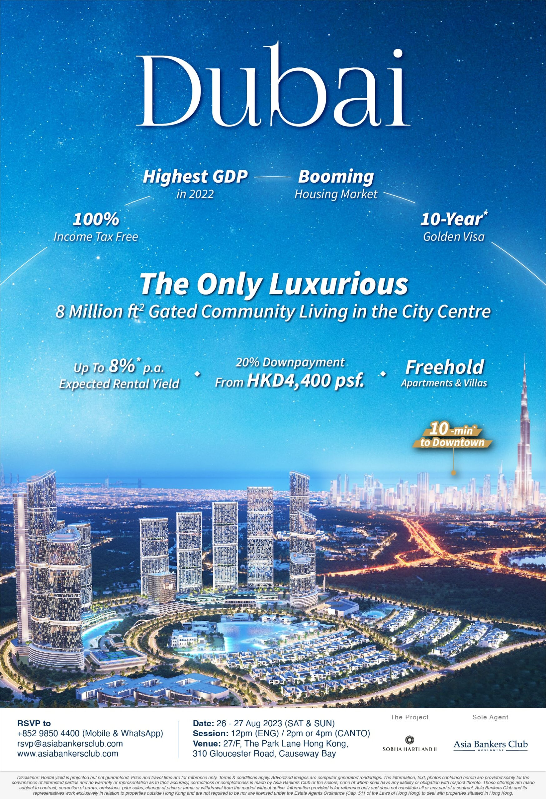 Sobha Hartland II - Dubai Property Investment Seminar | Asia Bankers Club