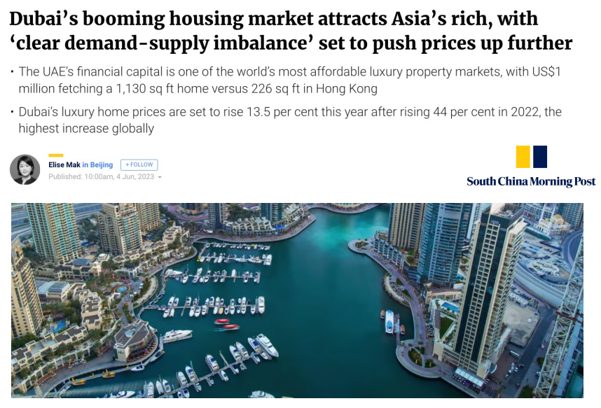 Sobha Hartland II - Dubai Property Investment Seminar 杜拜物業投資展銷會 | Asia Bankers Club