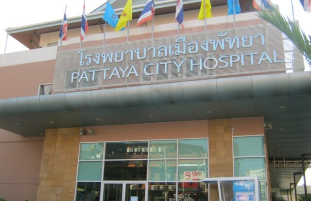 Pattaya City醫院: 8分鐘*車程