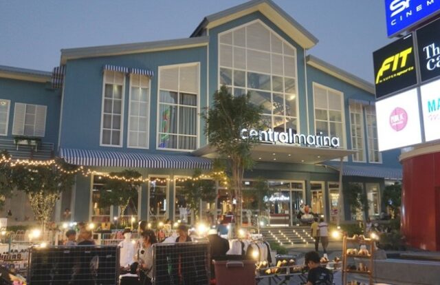 Central Marina購物中心: 車程10分鐘*