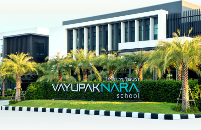 Vayupak Nara School: 5-Min* Drive