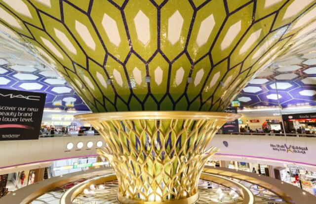 阿布扎比國際機場: 13分鐘*車程