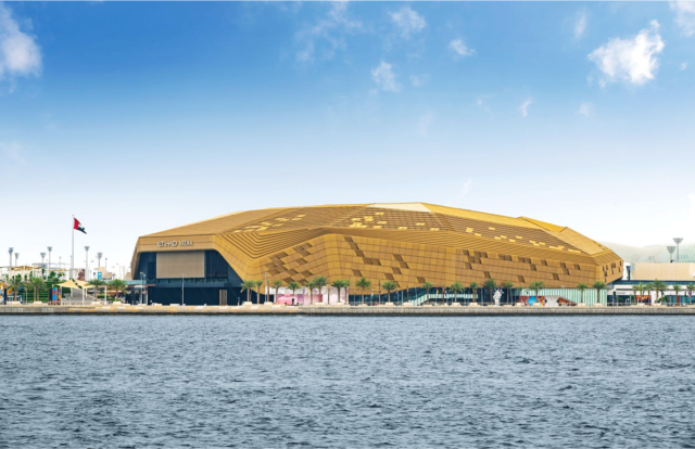 Etihad場館: 10分鐘*車程