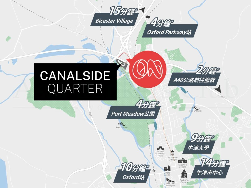 Canalside Quarter Oxford OX2 Asia Bankers Club