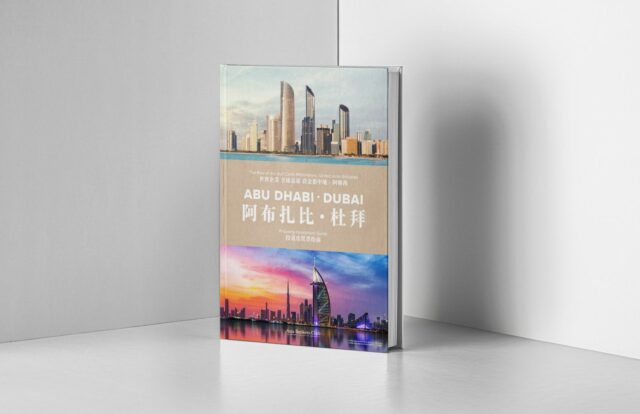 WhatsApp Image 2025-01-08 at 17.24.37_3428f588