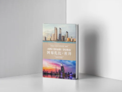 Screenshot 2025-02-06 123750