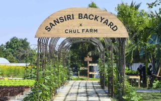 NIA by Sansiri (Bangkok, Thailand) | Asia Bankers Club