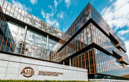 Asian Infrastructure Investment Bank (AIIB)