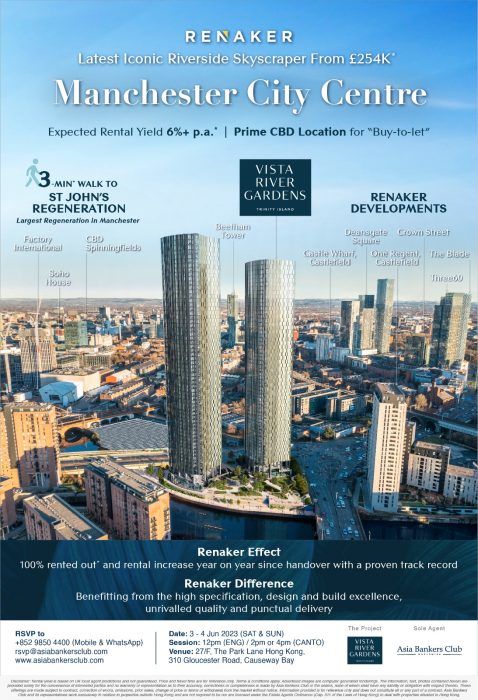 Vista River Gardens @ Trinity Island in Manchester M3, United Kingdom | Asia Bankers Club